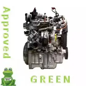 Двигатель в сборе APPROVED GREEN купить